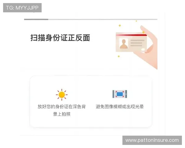 通过ag开户网轻松完成账户开设，开启多元化的金融投资新方式