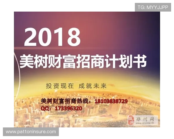 利博真人平台安全保障措施，确保玩家资金与信息安全无忧