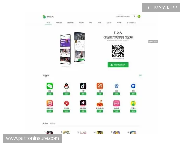 万利真人游戏app官方正版下载安装流程详解与使用指南