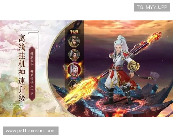 真人在线网站技术升级,带来更流畅的游戏体验与更真实的互动感受