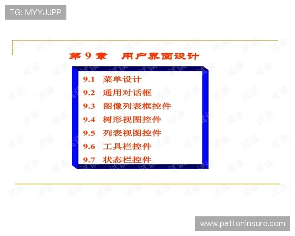 详细解析K7真人网站会员注册流程，帮助用户轻松应对注册中的各种挑战